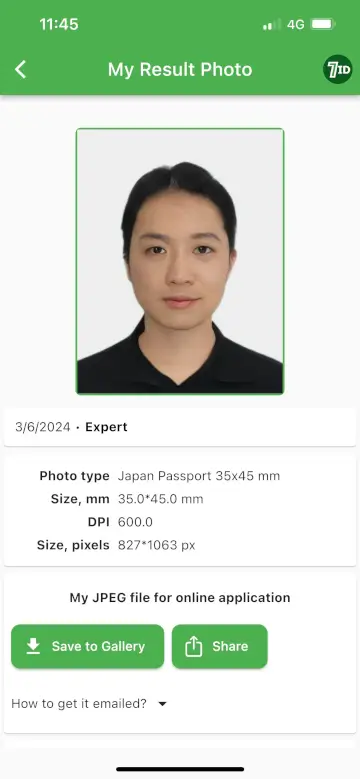 7ID App: Netherlands passport Photo Example