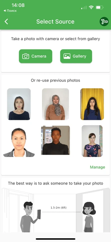 7ID: K-ETA Visa Photo App