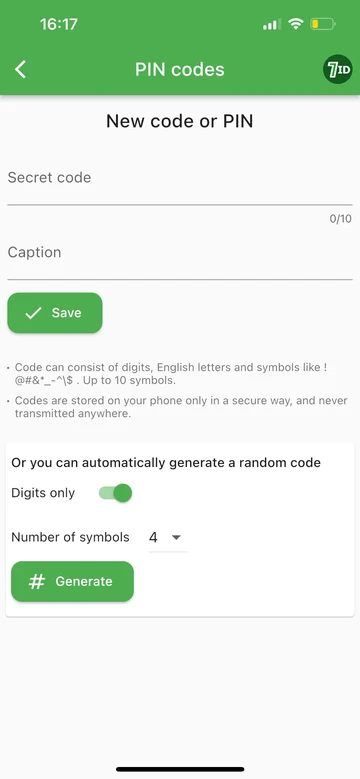 7ID: PIN またはコードを生成する