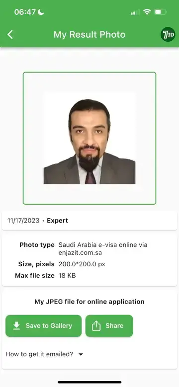 7ID: Exemplu de fotografie de viză pentru Arabia Saudită